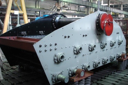 ГИТ-52ММ
