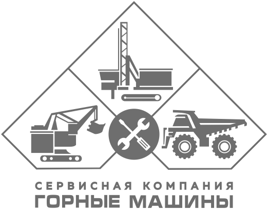 ООО СК «Горные машины»