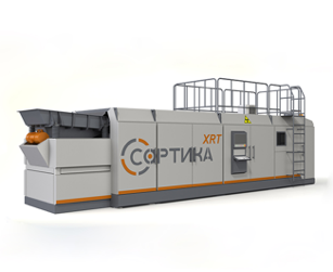 Lux-Sortika XRT