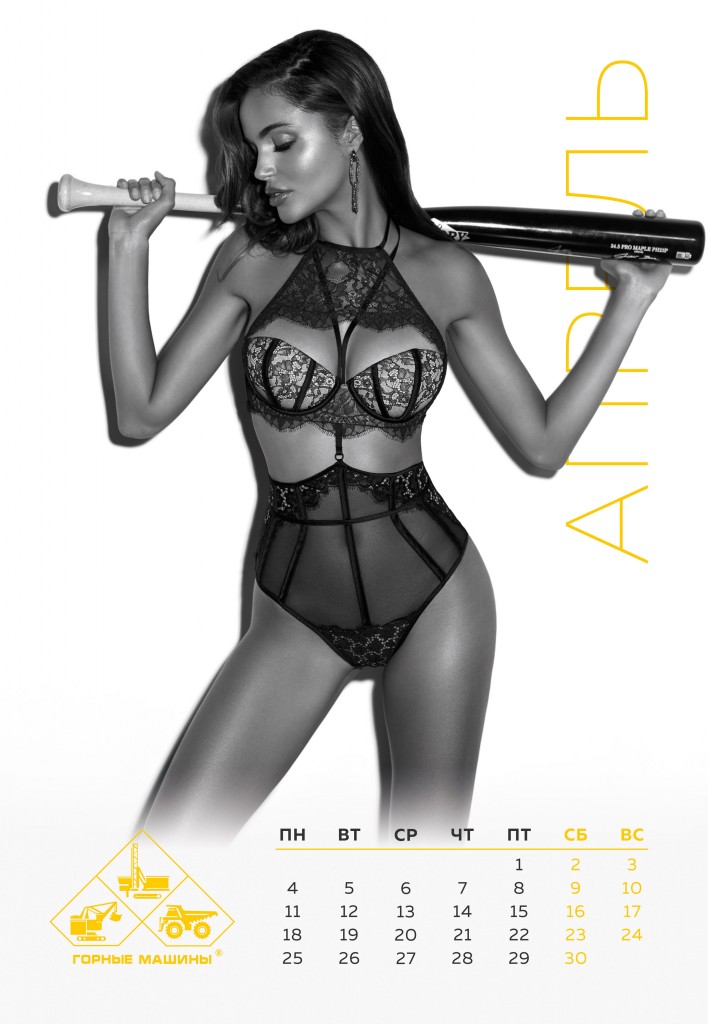 april