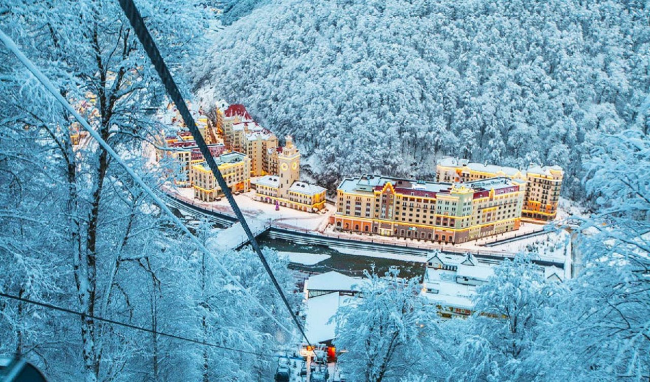 Красная Поляна