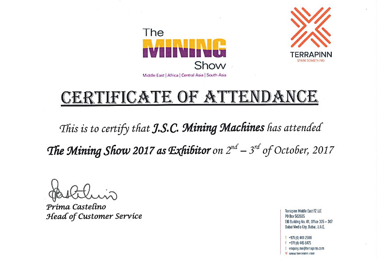 Диплом участника «The Mining Show-2017»