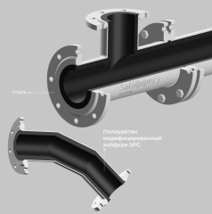 Полиуретан модифицированный Solidpipe SPG