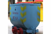 ВГ-1,0