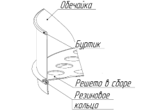 С 12/38