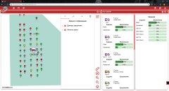 BlastManager